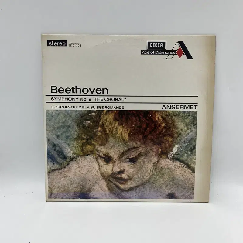 BEETHOVEN LP / AA1718