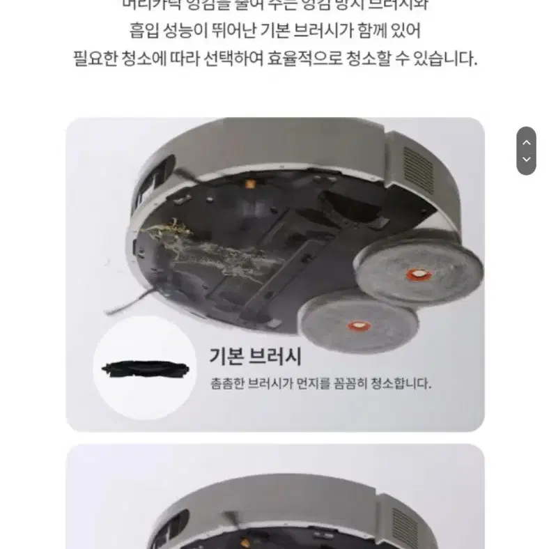 lg 로봇청소기 신모델 로보킹(새상품)팝니다