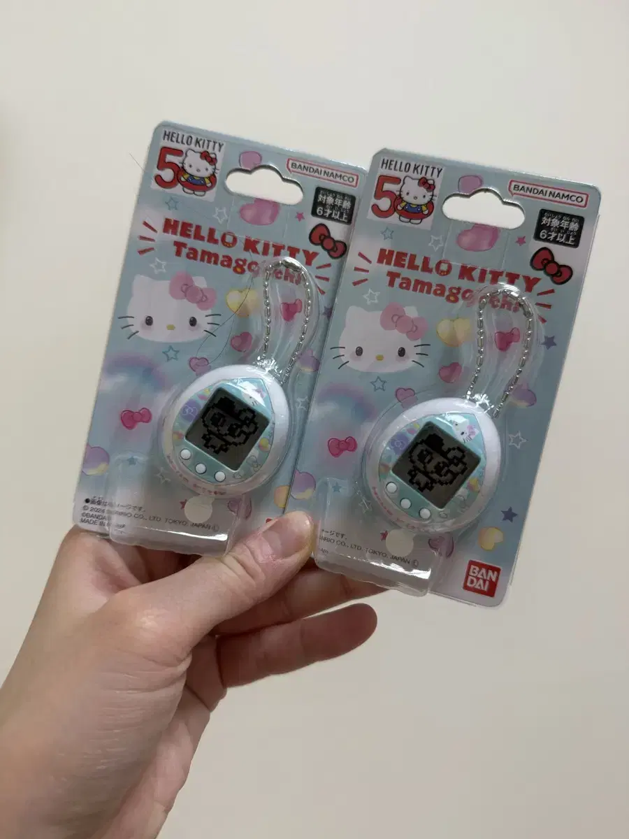 Japan Genuine Kitty 50th Anniversary Tamagotchi Sky Blue