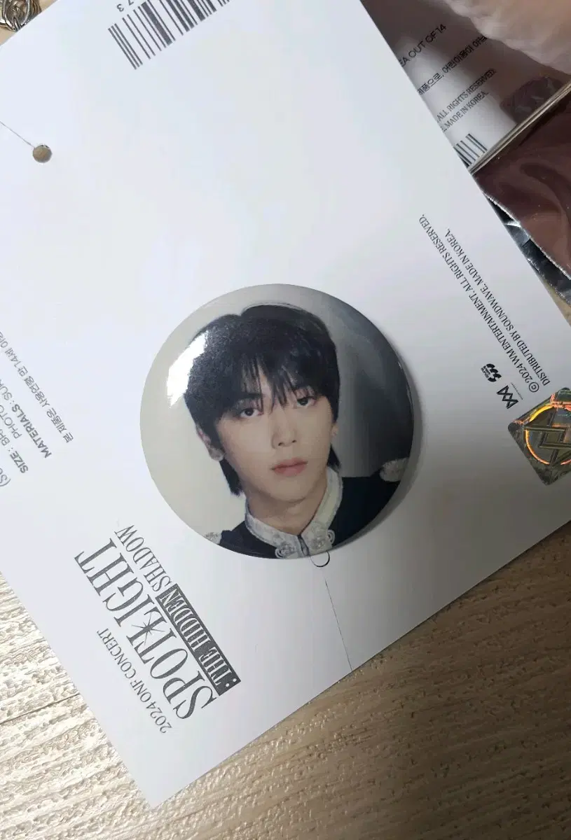 Onf & Off Concert MD Min Gyun Badge