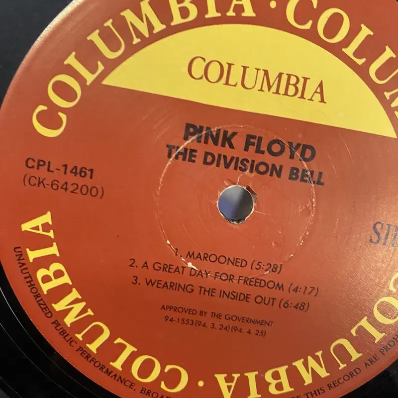 PINK FLOYD   LP / AA1724