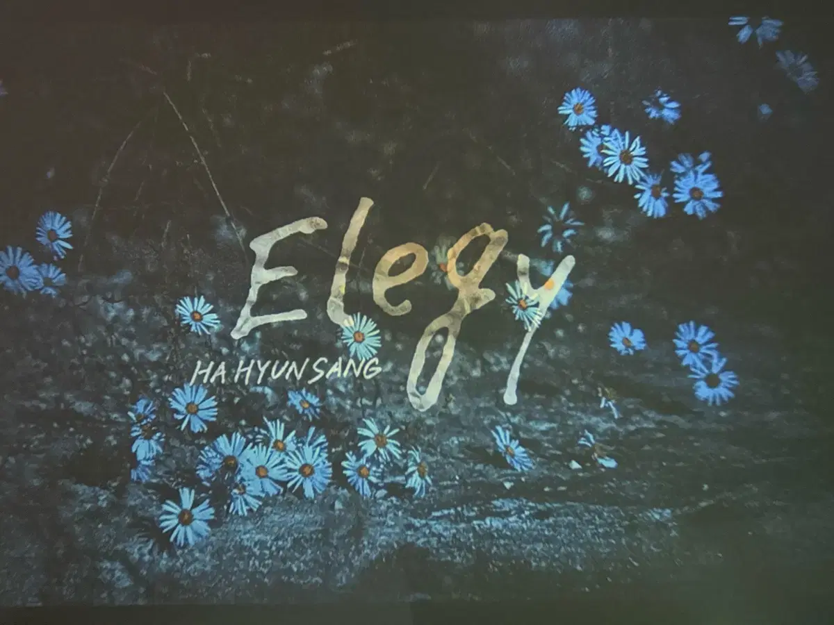 Ha Hyun Sang EP Elegy