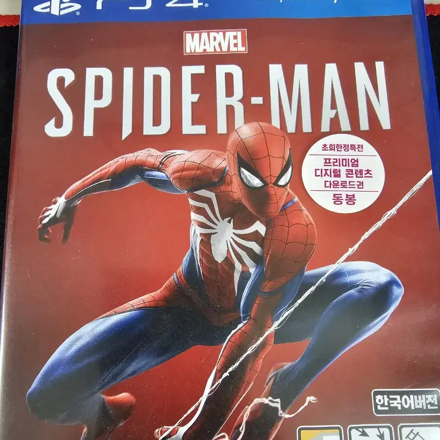 ps4 마블스파이더맨