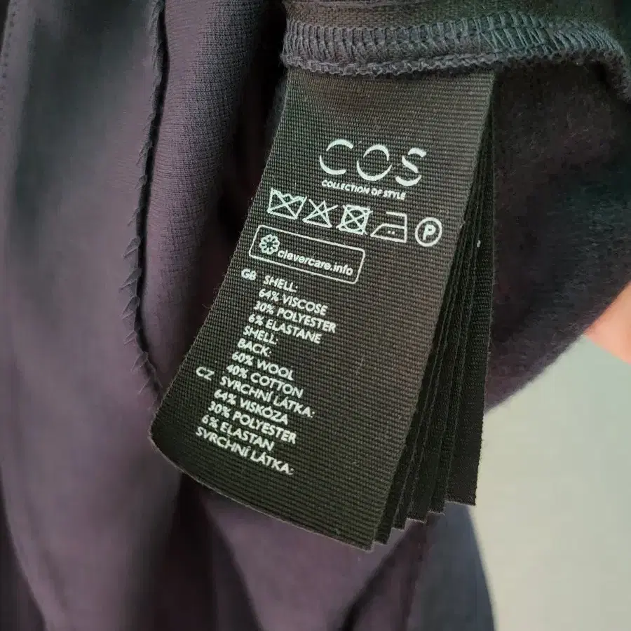 COS A라인 언발롱원피스