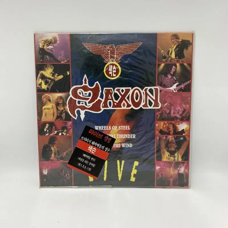 SAXON 미개봉 LP / AA1746