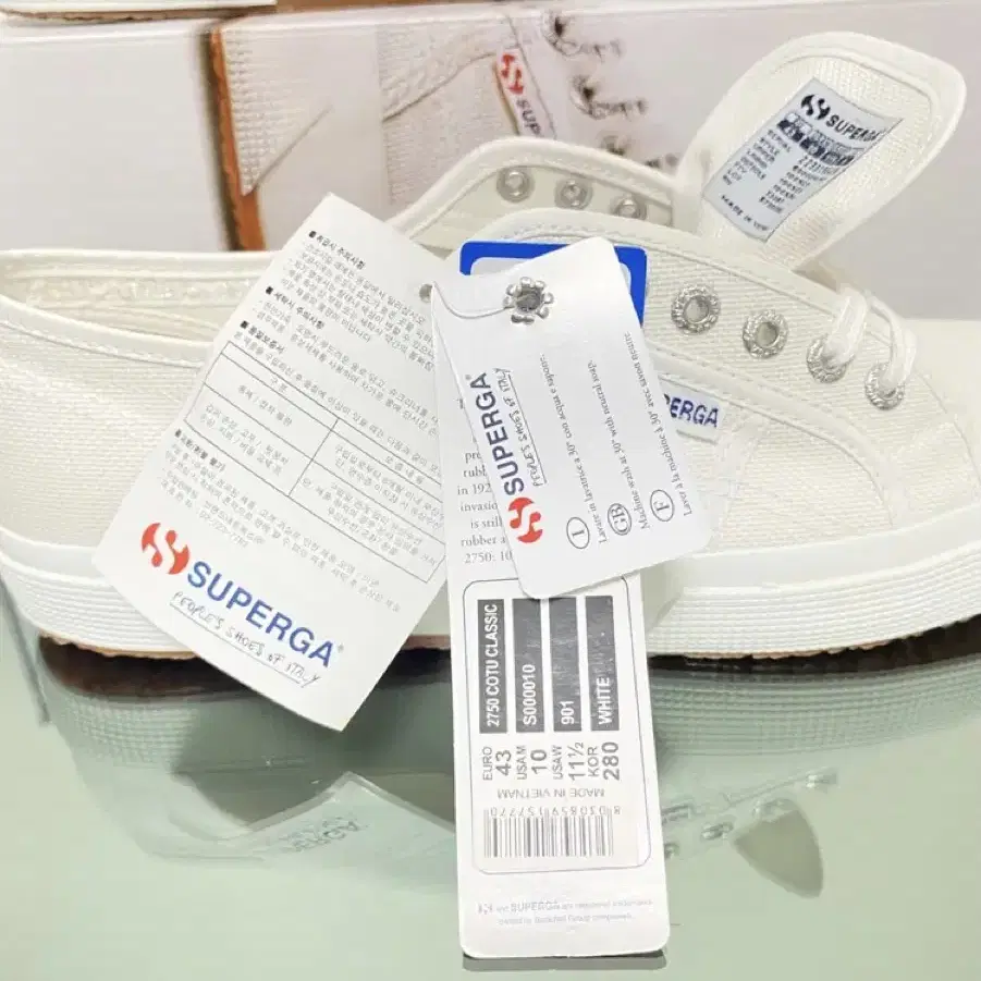 SUPERGA 수페르가 2750 COTU CLASSIC 화이트