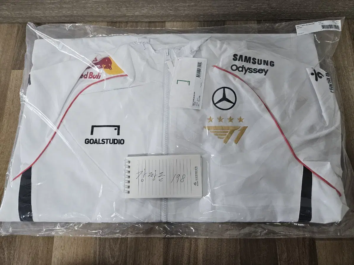 2024 Worlds Rolodex Cup SKT T1 Tiwon Jacket Unmarked Size M