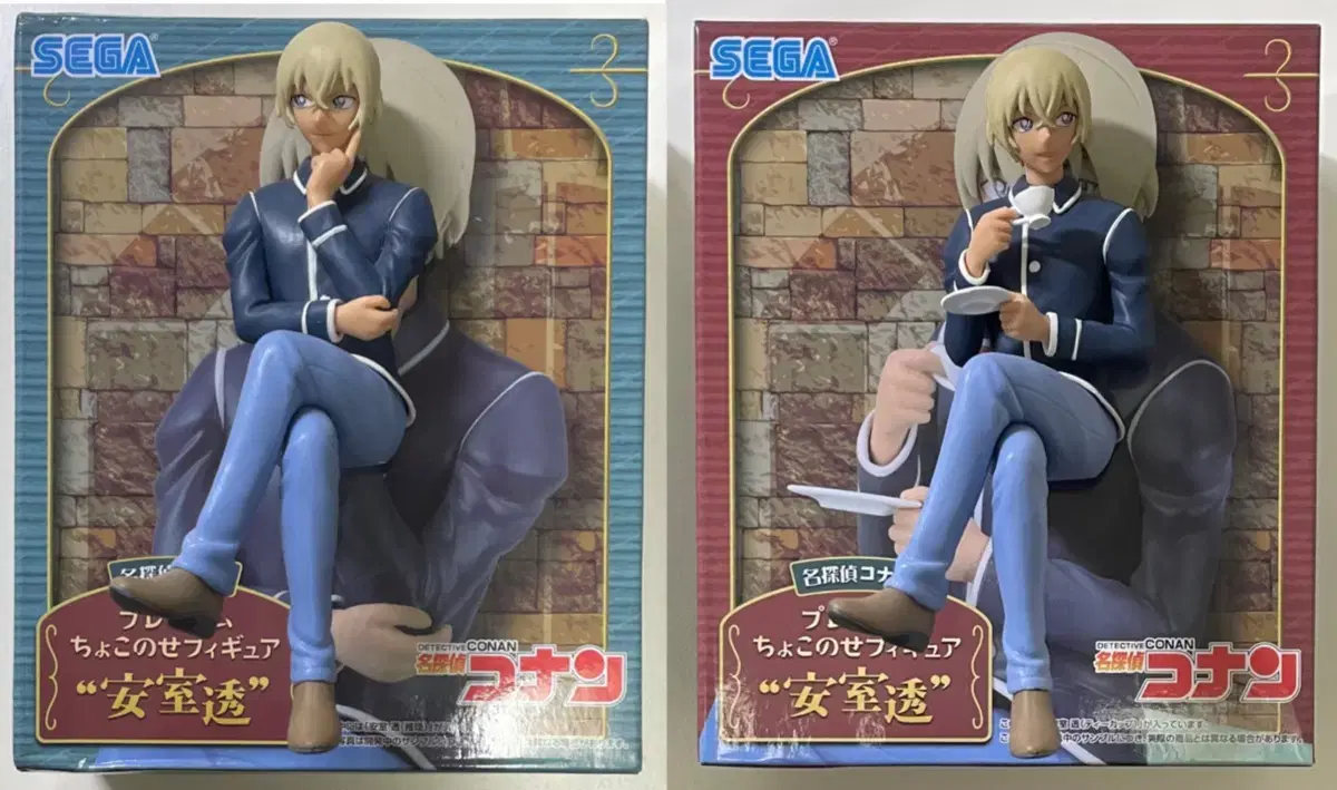 Detective Conan Amuro Tooru Furuya lay Noodle Stopper Chokonose Figures