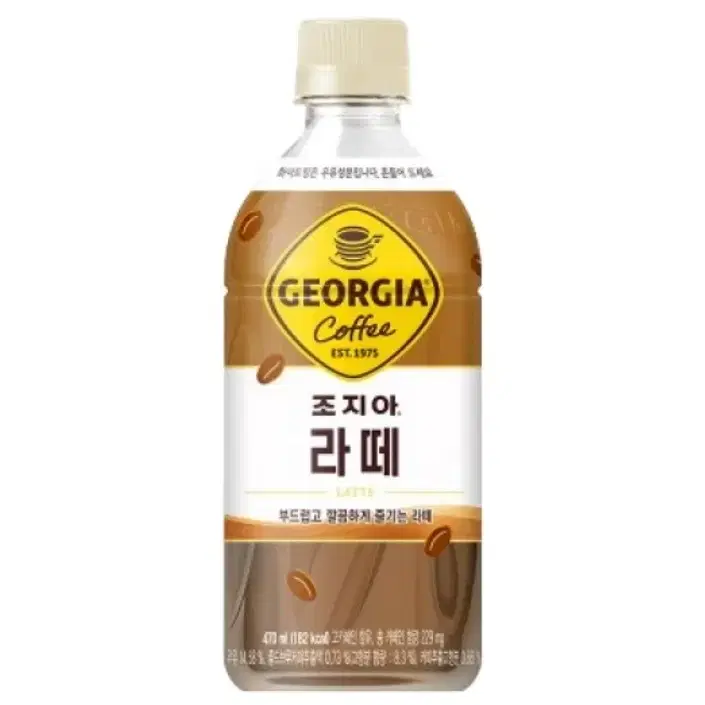 [무료배송] 조지아 크래프트 라떼 470ml 24개 커피