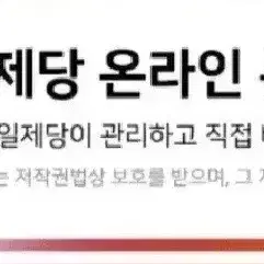 무료배송햇반210GX72혼합 택2 흑미밥,찰잡곡밥,잡곡밥