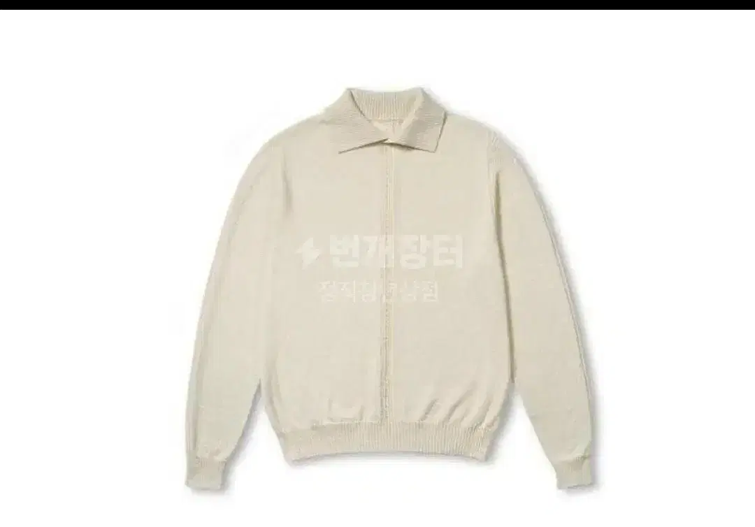 edwardmax ivory kara knit l sell!