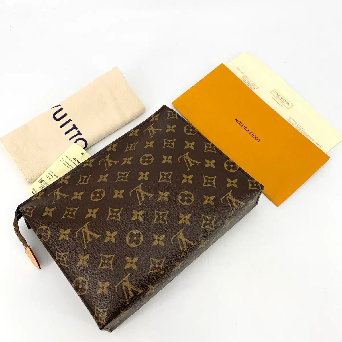 *Department Store Edition* Louis Vuitton Monogram Toilette 26 Pow (M47542)