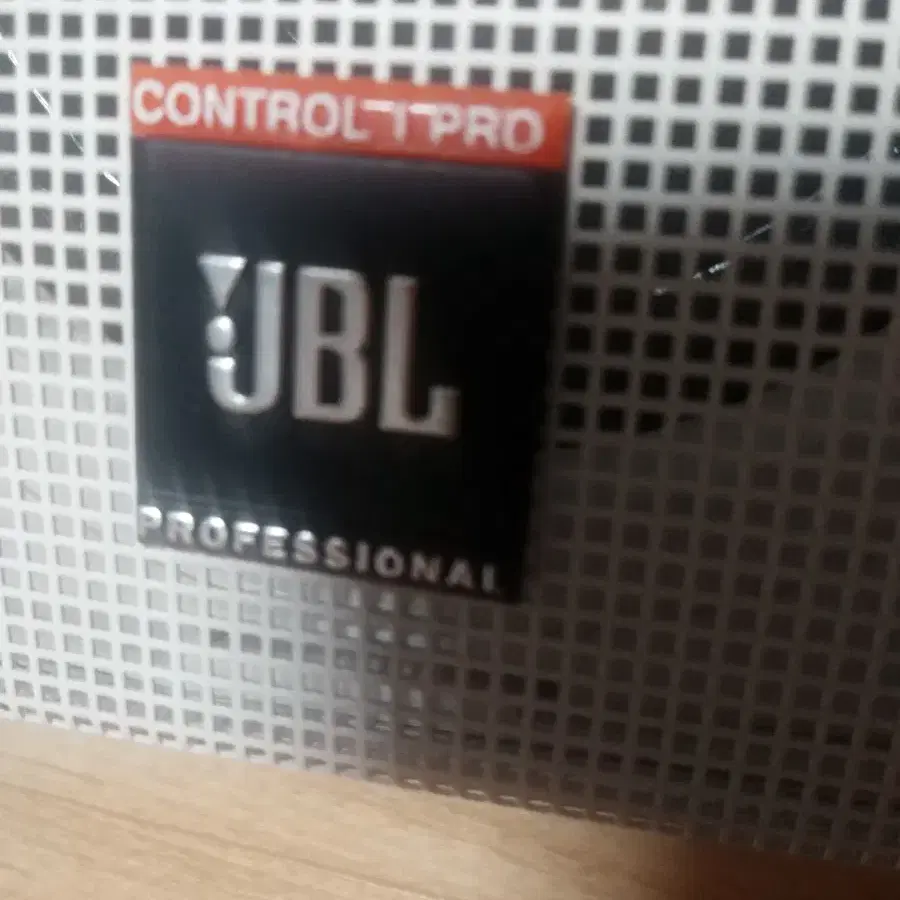 jbl