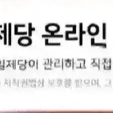 무료배송햇반210GX72혼합 택2 발아현미밥,서리태흑미밥