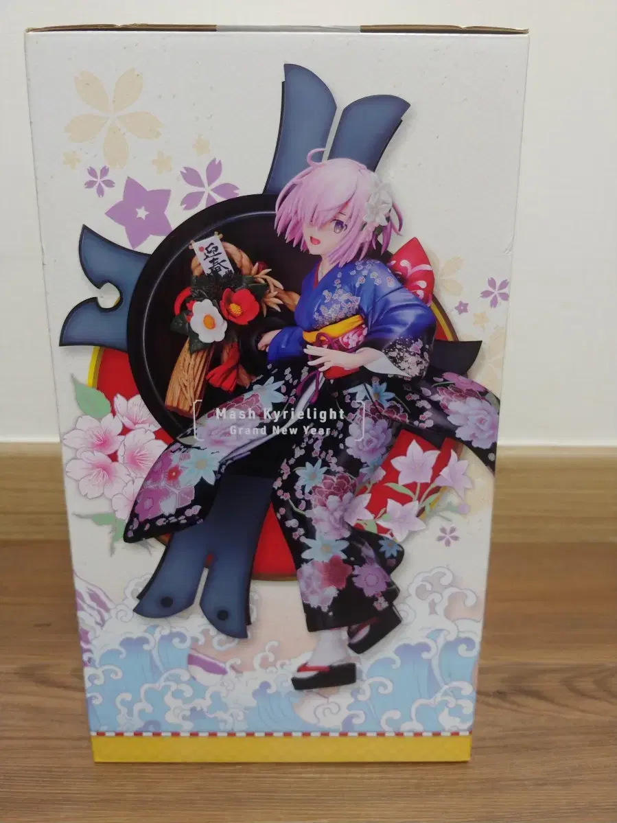 Pego Mashu Kiriirite Aniplex Limited Figures for Sale