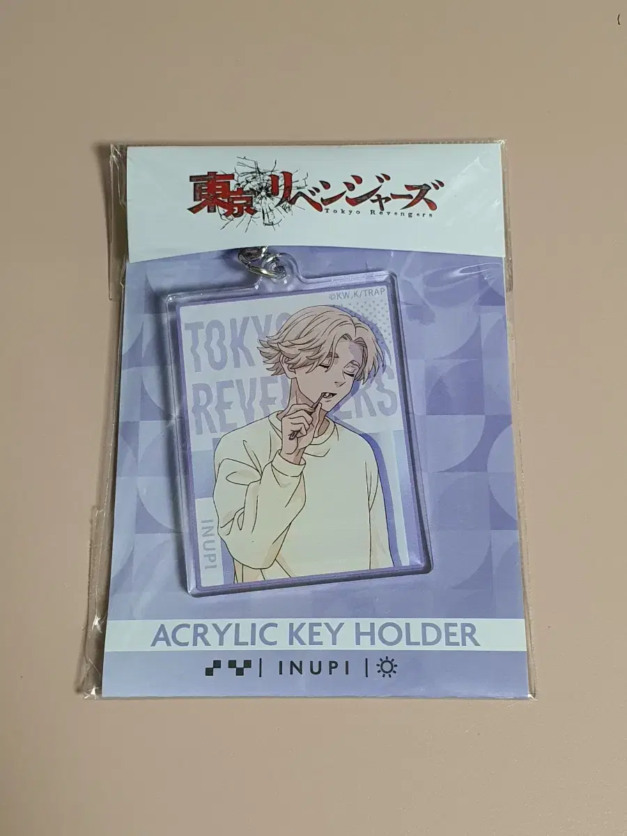 [unsealed]TokyoRevengersTokyoRibenInuPiinuiSeishuMorningPreparationYangtoothAcrylicKeyringKeyholder