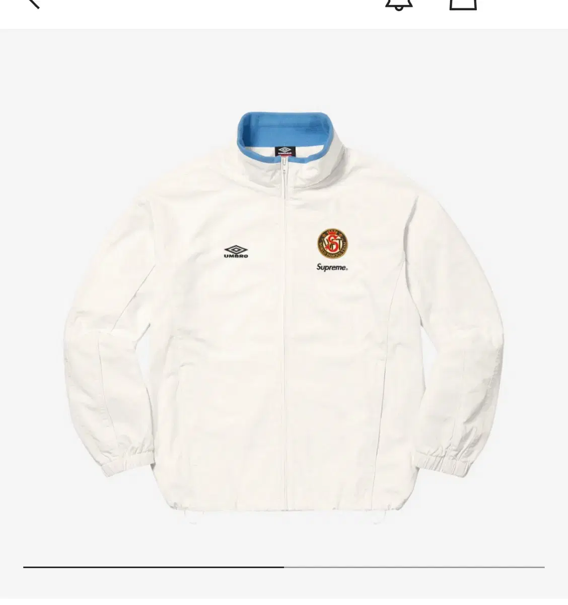 Supreme Umbro Cotton Ripstop Track Jacket White