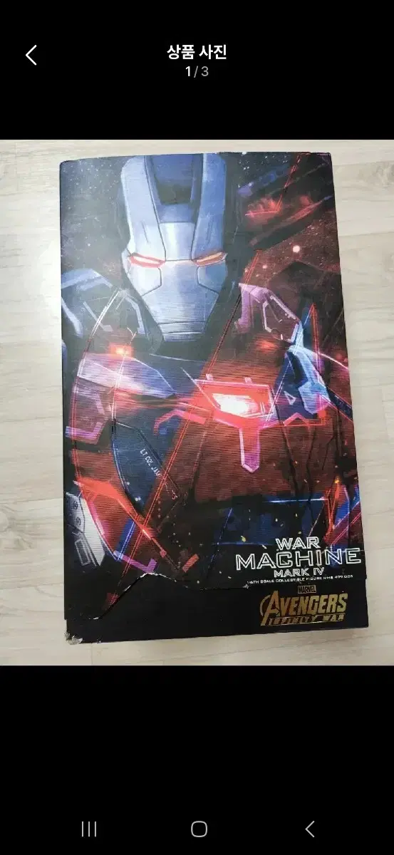 Hot Toys Warmachine