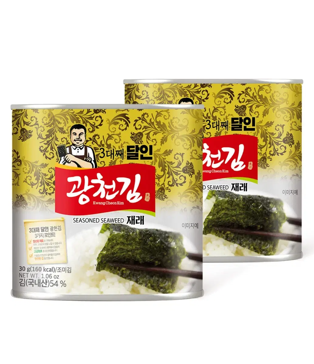 광천김 3대째 달인 캔김, 30g, 4개