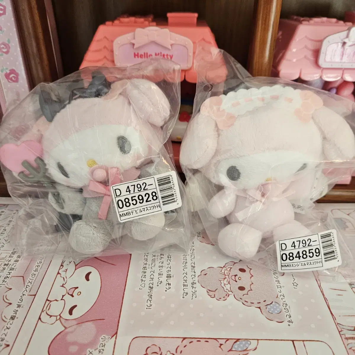 Timesale) Baby Angel My Melody (Angel & Devil) Set