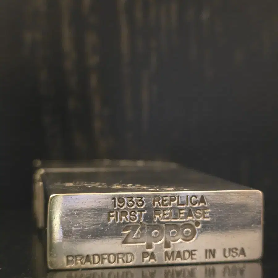 zippo 지포라이터 1933레플리카