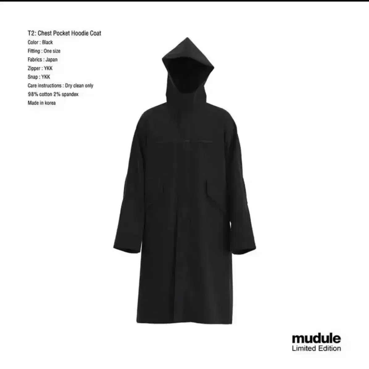 (os) 머듈 mudule t2