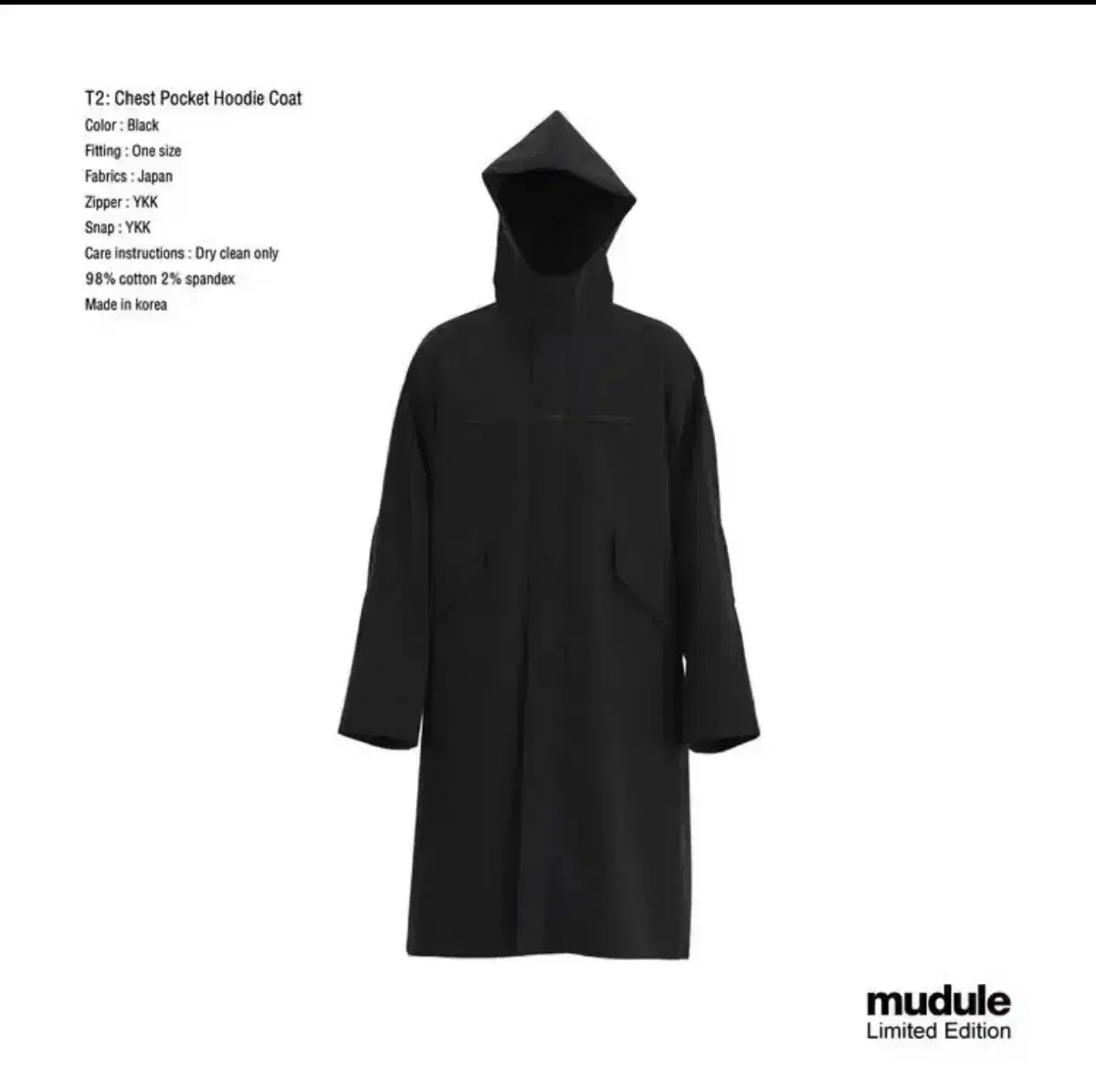 (OS) Mudule mudule t2