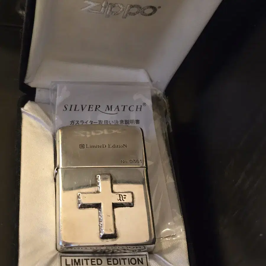 zippo 지포라이터 실버 cross