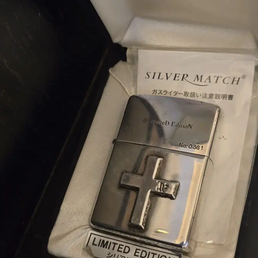 zippo 지포라이터 실버 cross