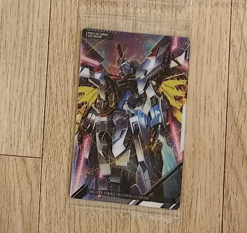 New Gundam Weapon kard Mythistike Freedom Gundam