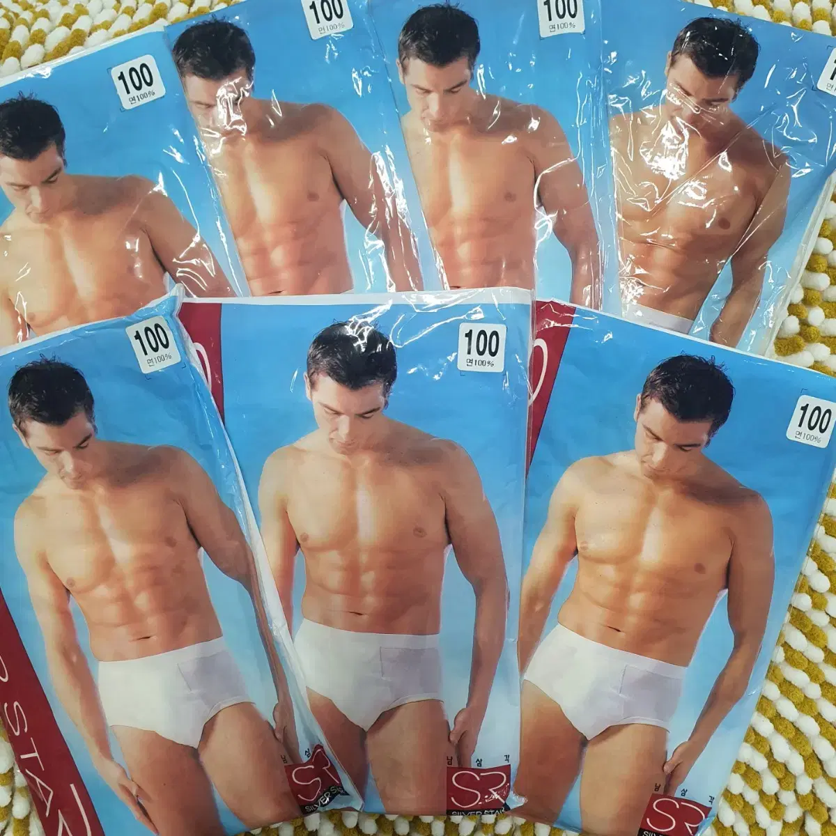 7 men's boxer briefs/white boxers