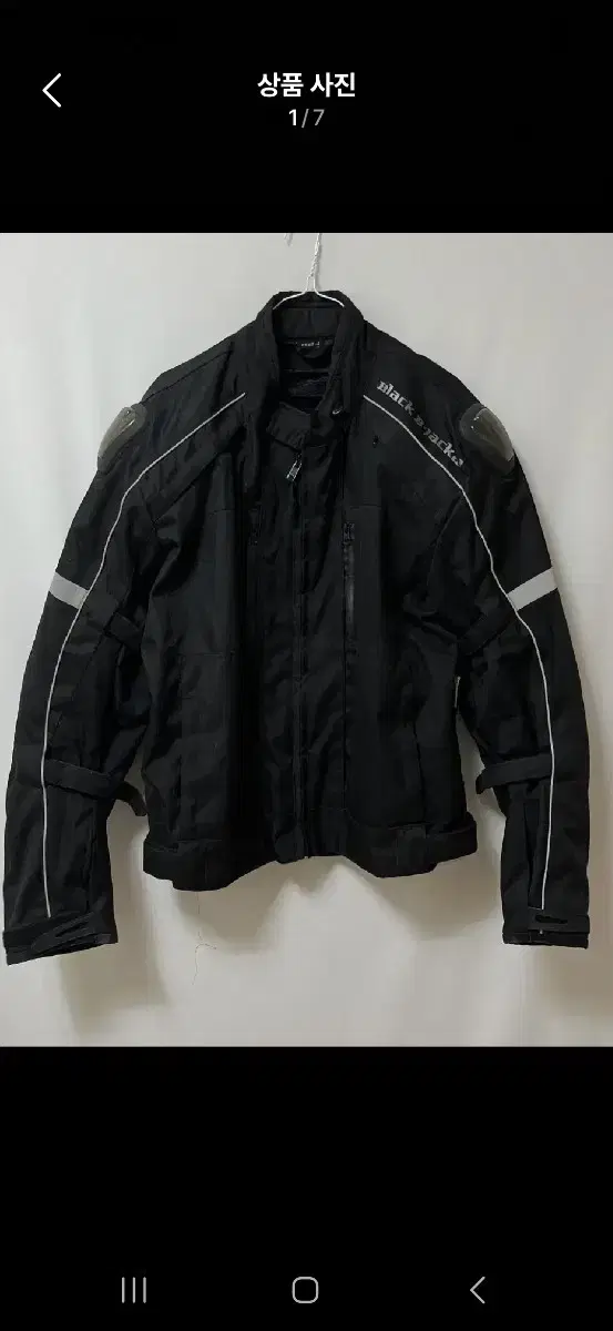 Black Bizarro Racing Jacket sells size XL