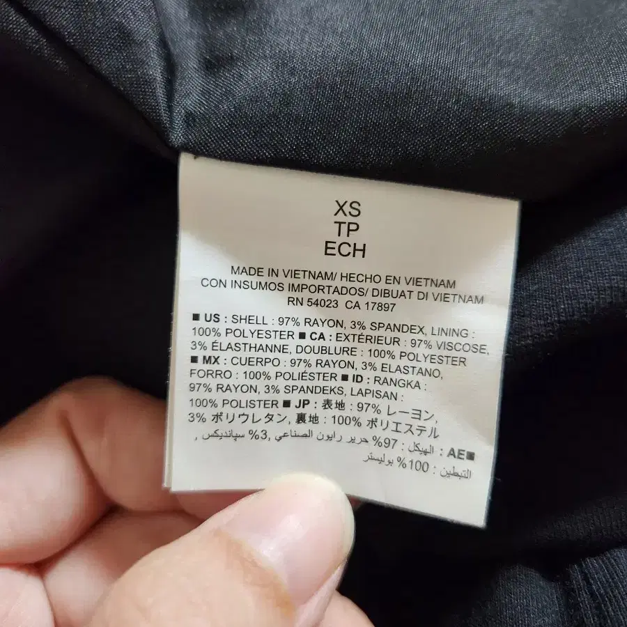 Old Navy 블랙 자켓 XS