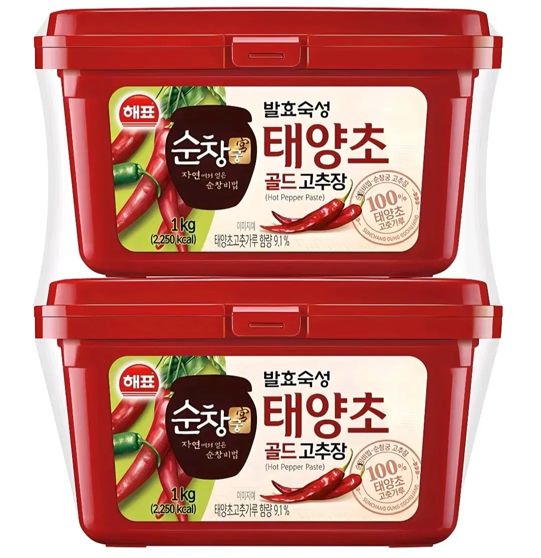 [무료배송] 해표 태양초 골드 고추장 1KG 2개