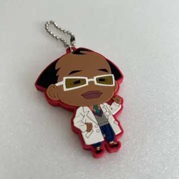 타이바니 사이토 씨 키링