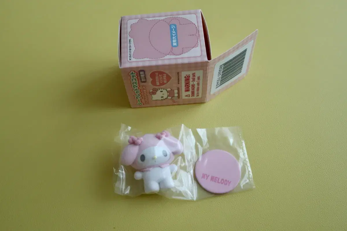 RIO PITATTO Figurines My Melody Mamel