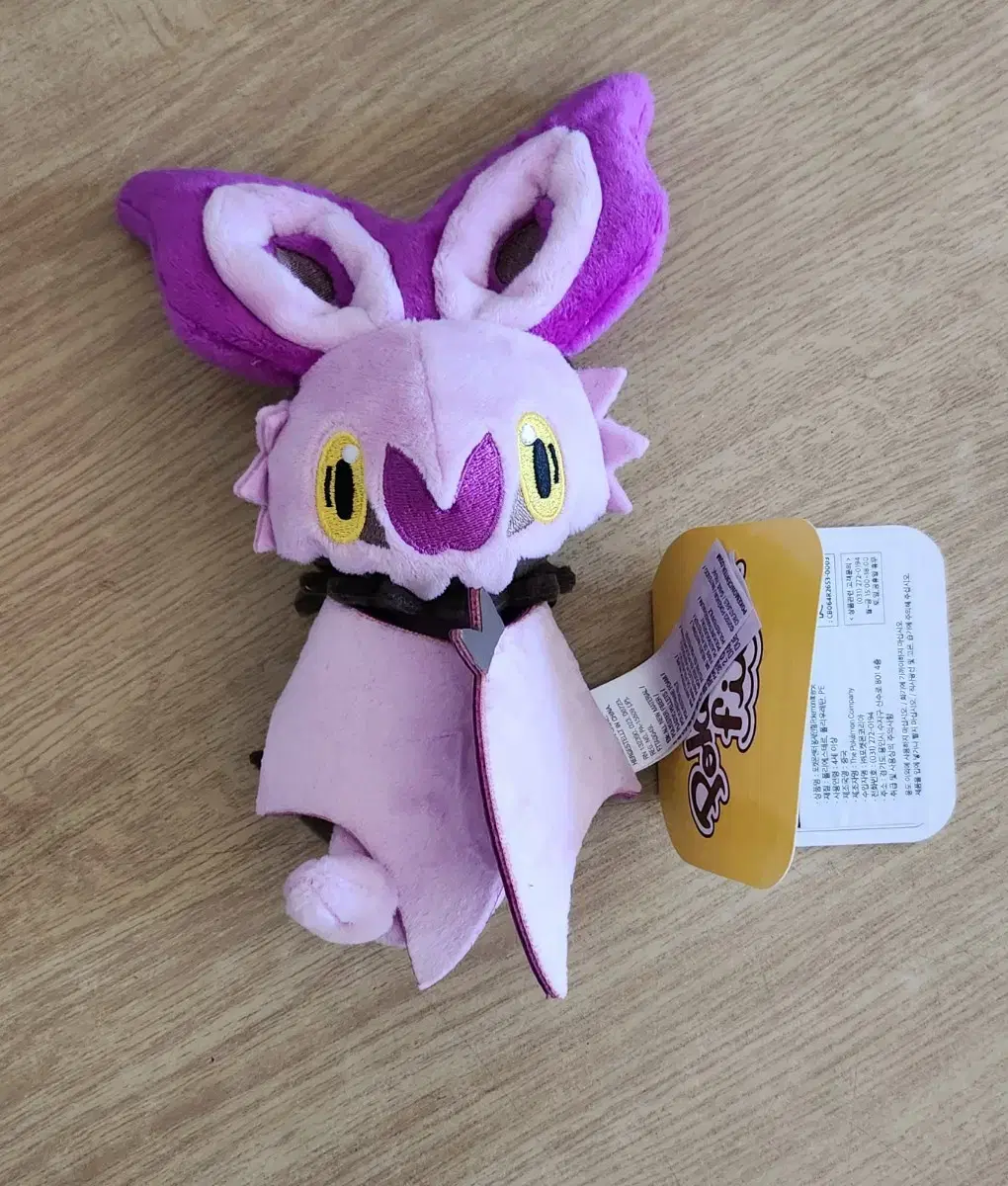 Pokémon Fit Mewbat & Lampra Dolls