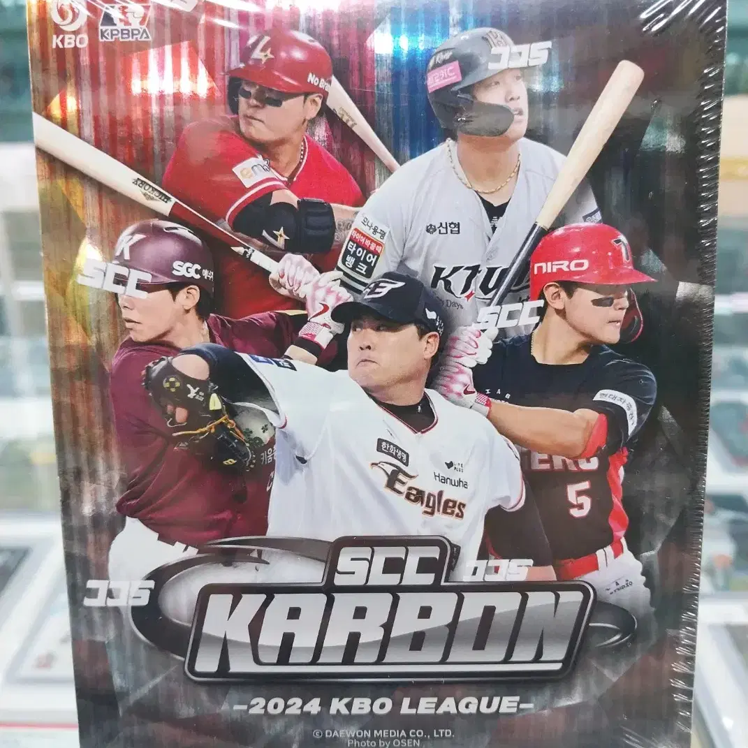 2024 SCC KBO 카본 레인보우 야구카드 1박스 친필싸인카드