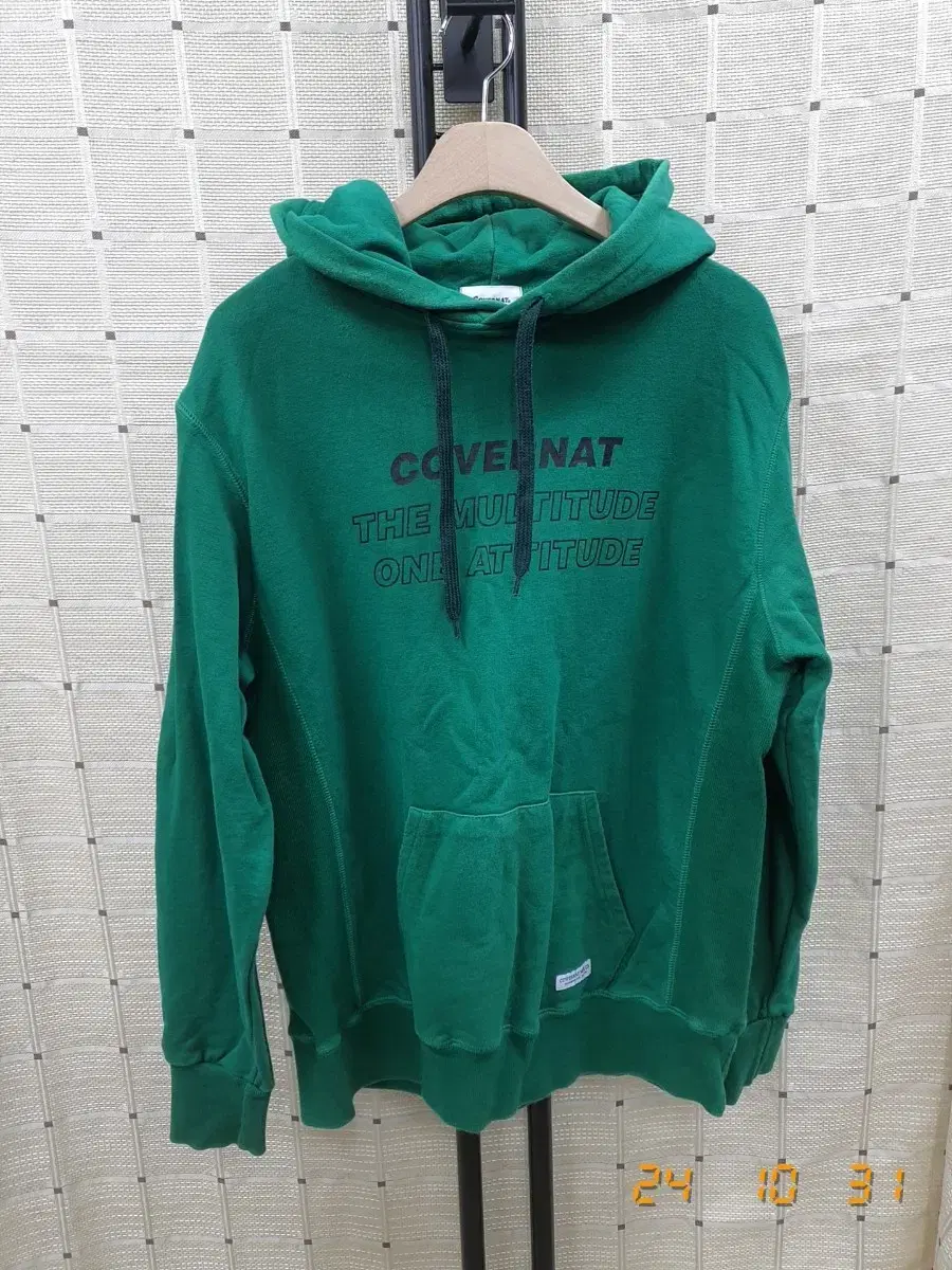 CoverNet Hoodie XL