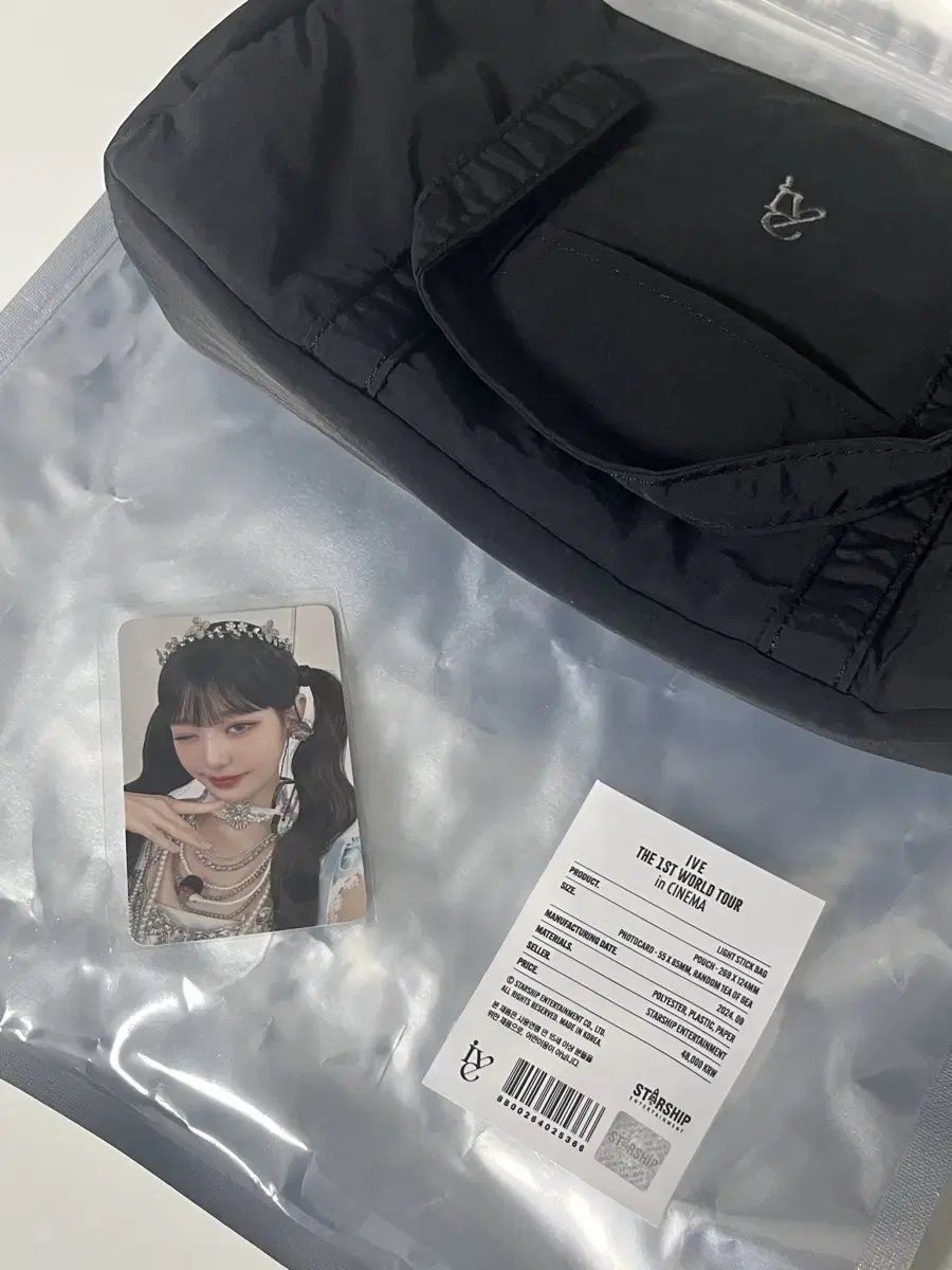 Jang Wonyoung Jang Wonyoung Lightstick Bag Photocard