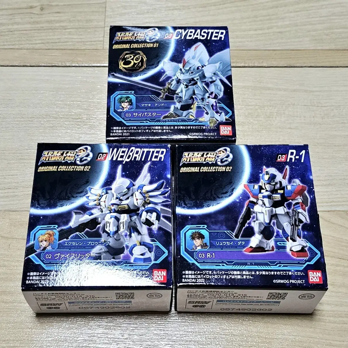 Vahn Sikwan Shurodai Super Robot Wars OG Original Collection New