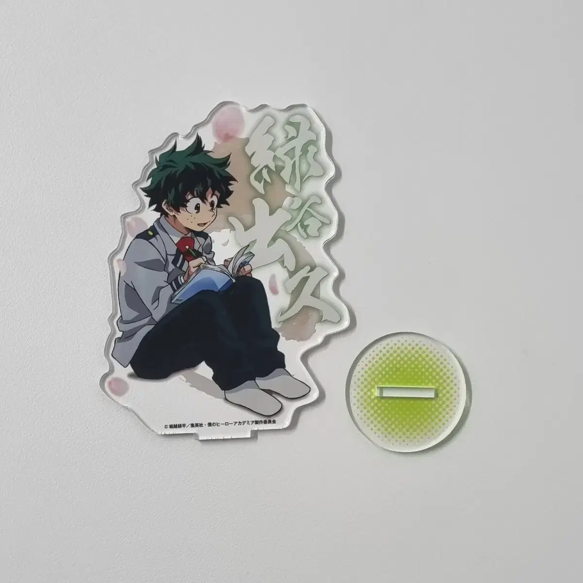 Hiroaka.nahia.yomiuri.cherry blossom.midoriya.deku.acrylic stand for sale.