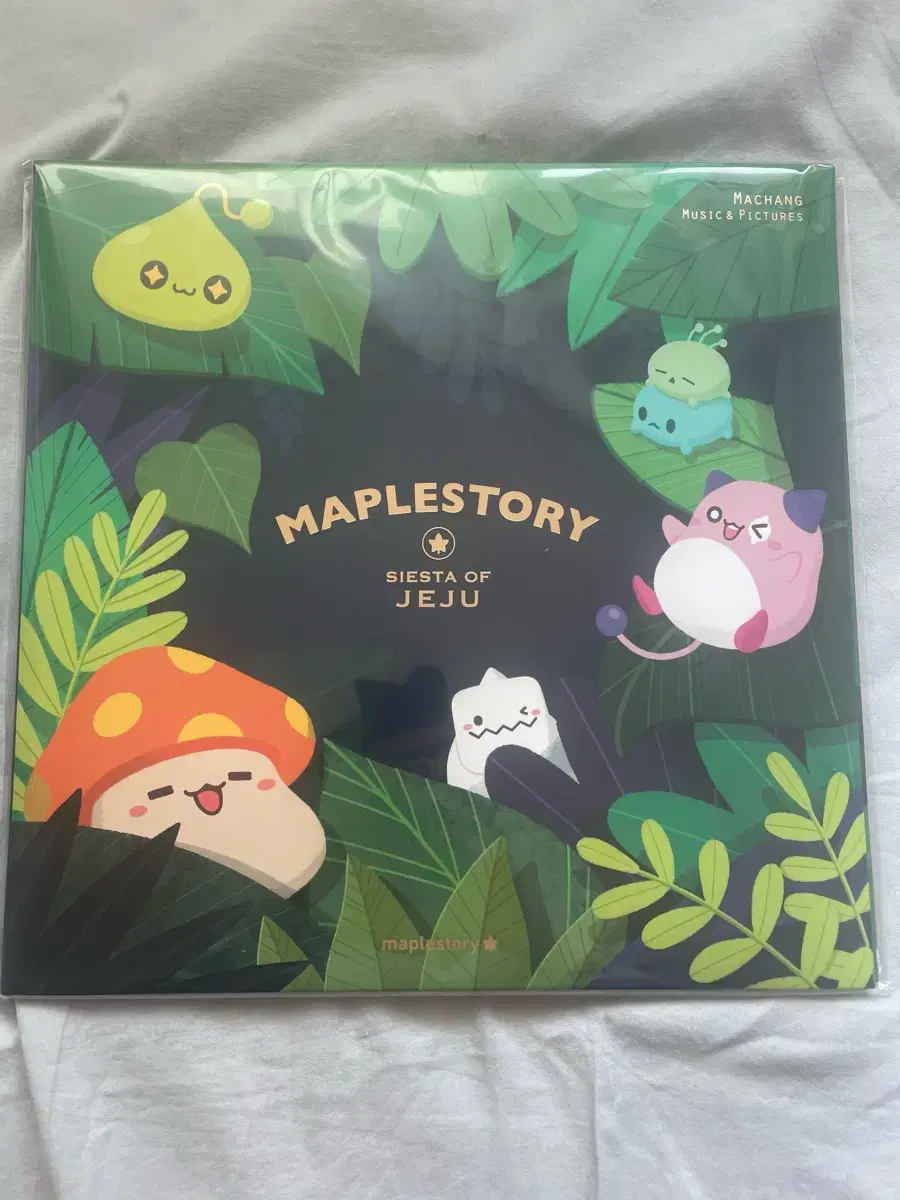 MapleStory Jeju LP Unsealed