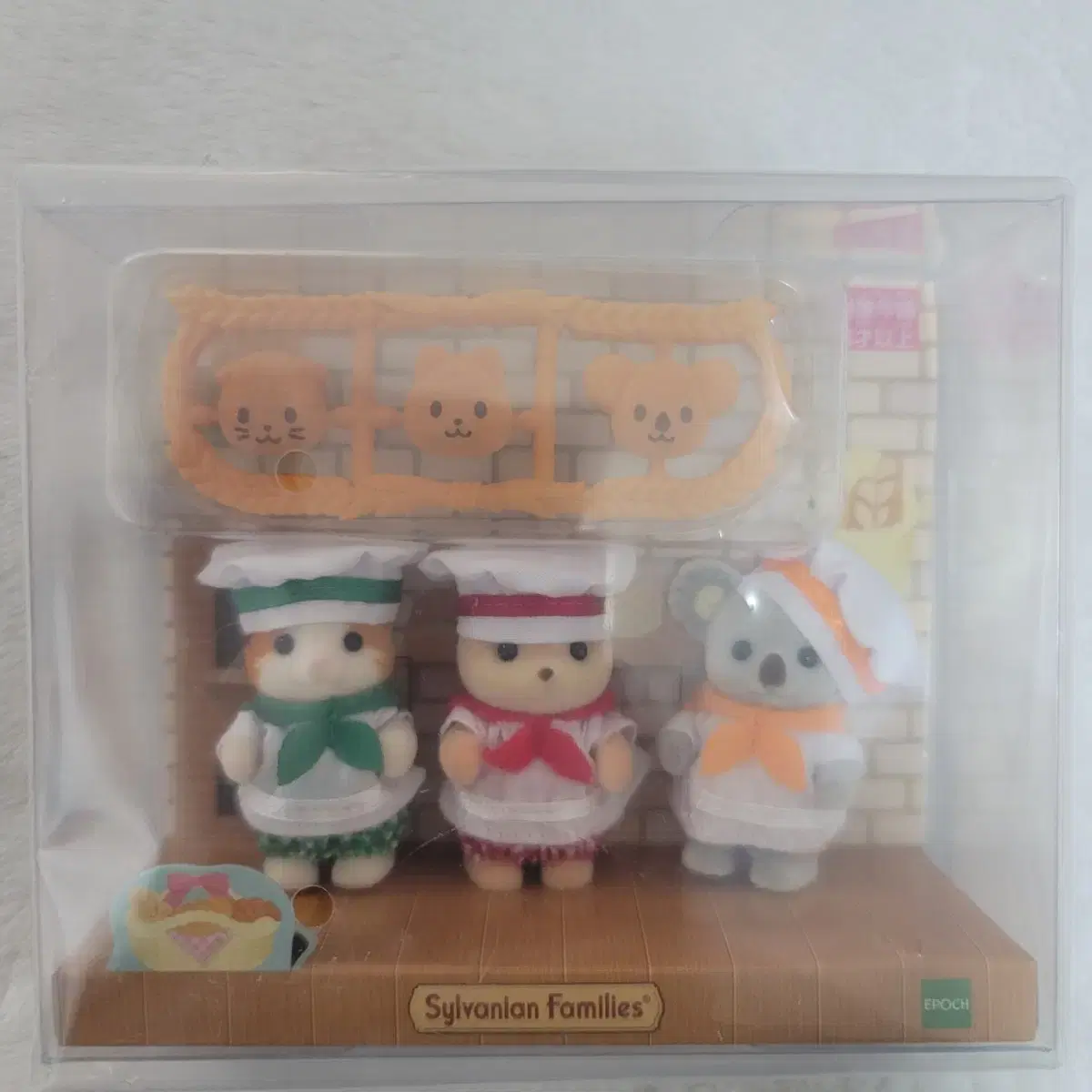 Sylvanian Family Bakery Three Brothers