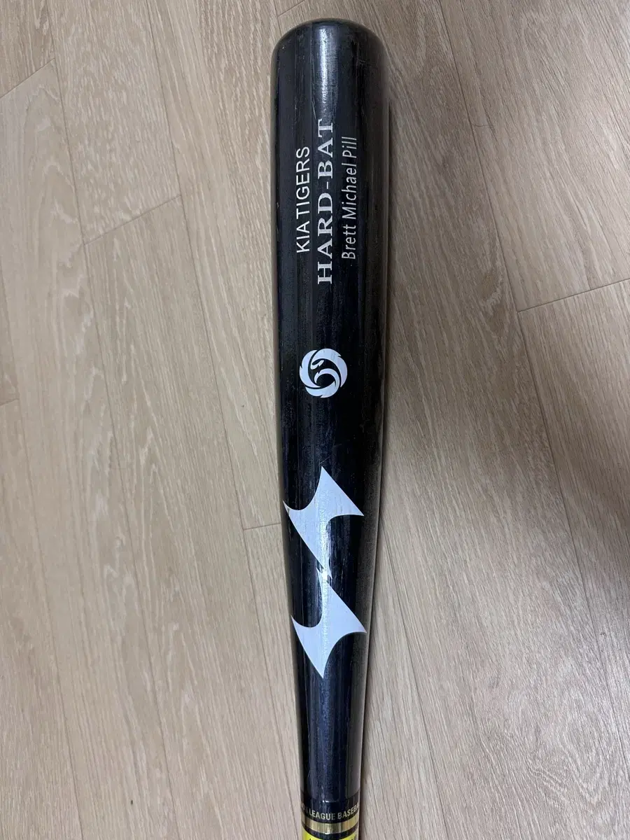 Kia Tigers Brett Pill Baseball Bat