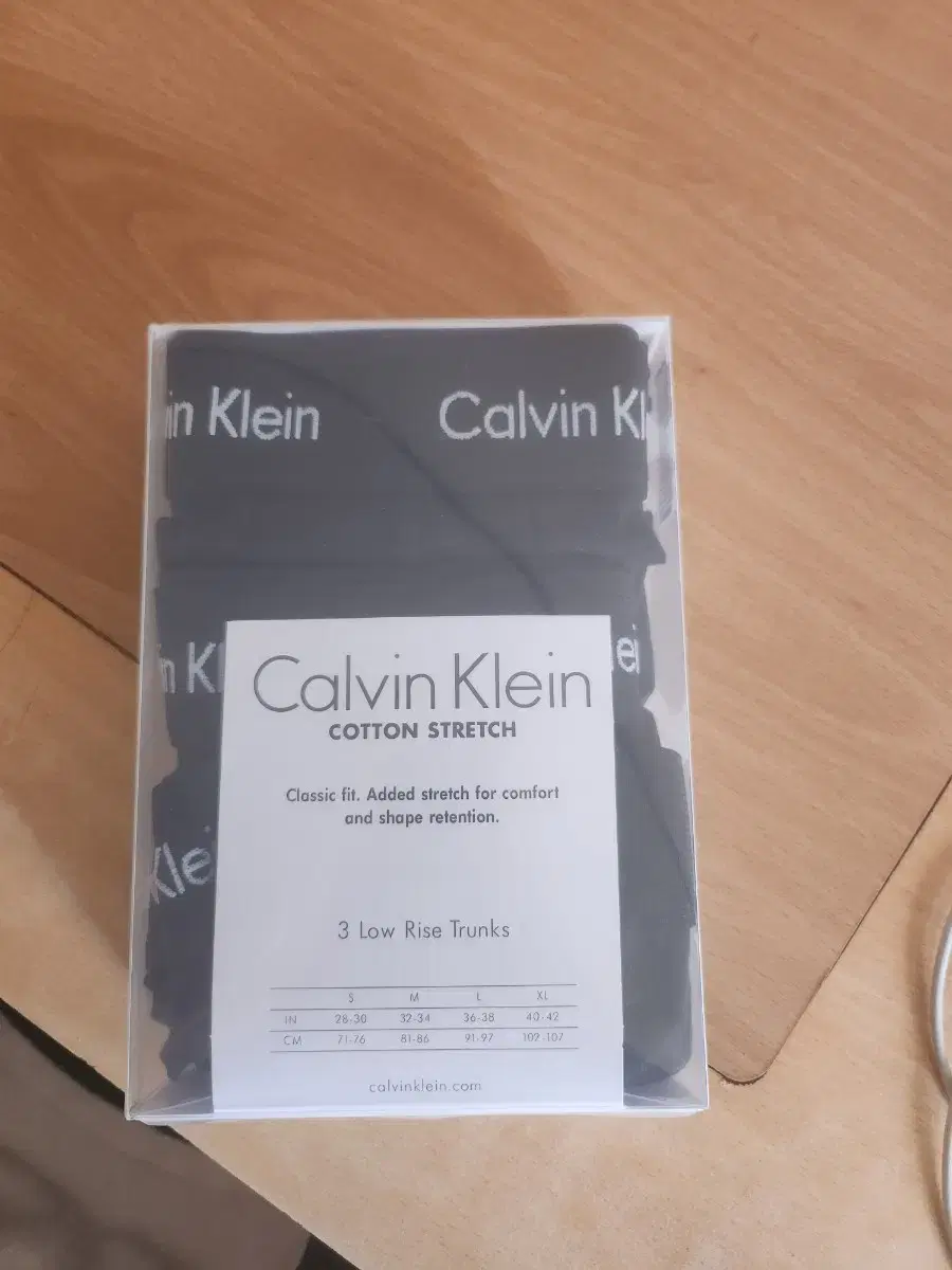 Kelvin Panties (new)