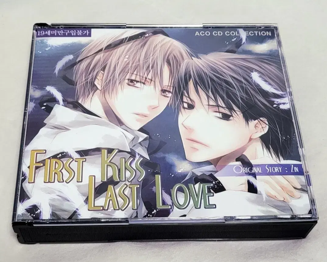 ACO BL CD FIRST KISS LAST LOVE (Goseong area x Iho San)