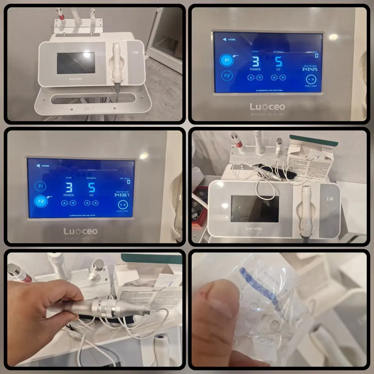 루체오 리프팅기기 판매합니다