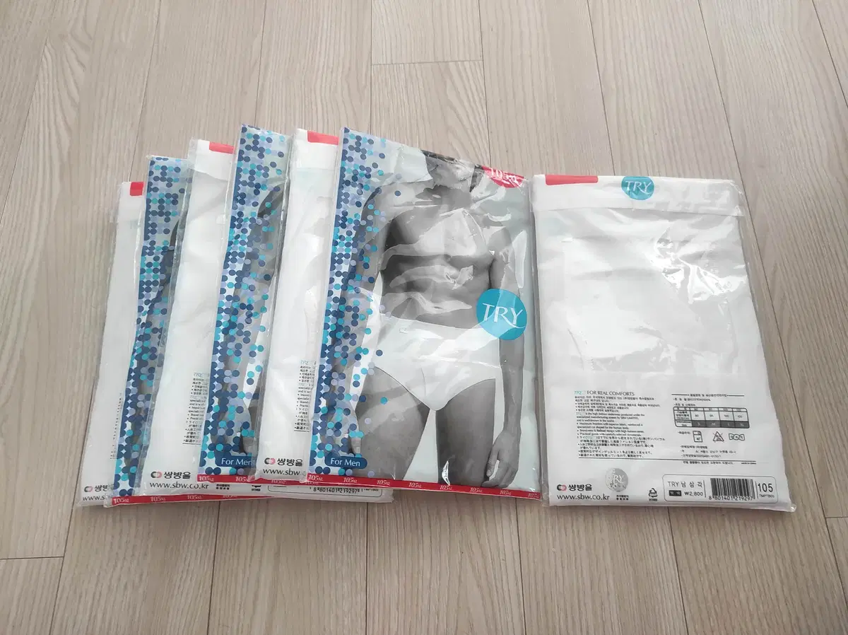 Double Drops TRY Men's Basic Boxer Briefs White (Bulk of 7 105XL)