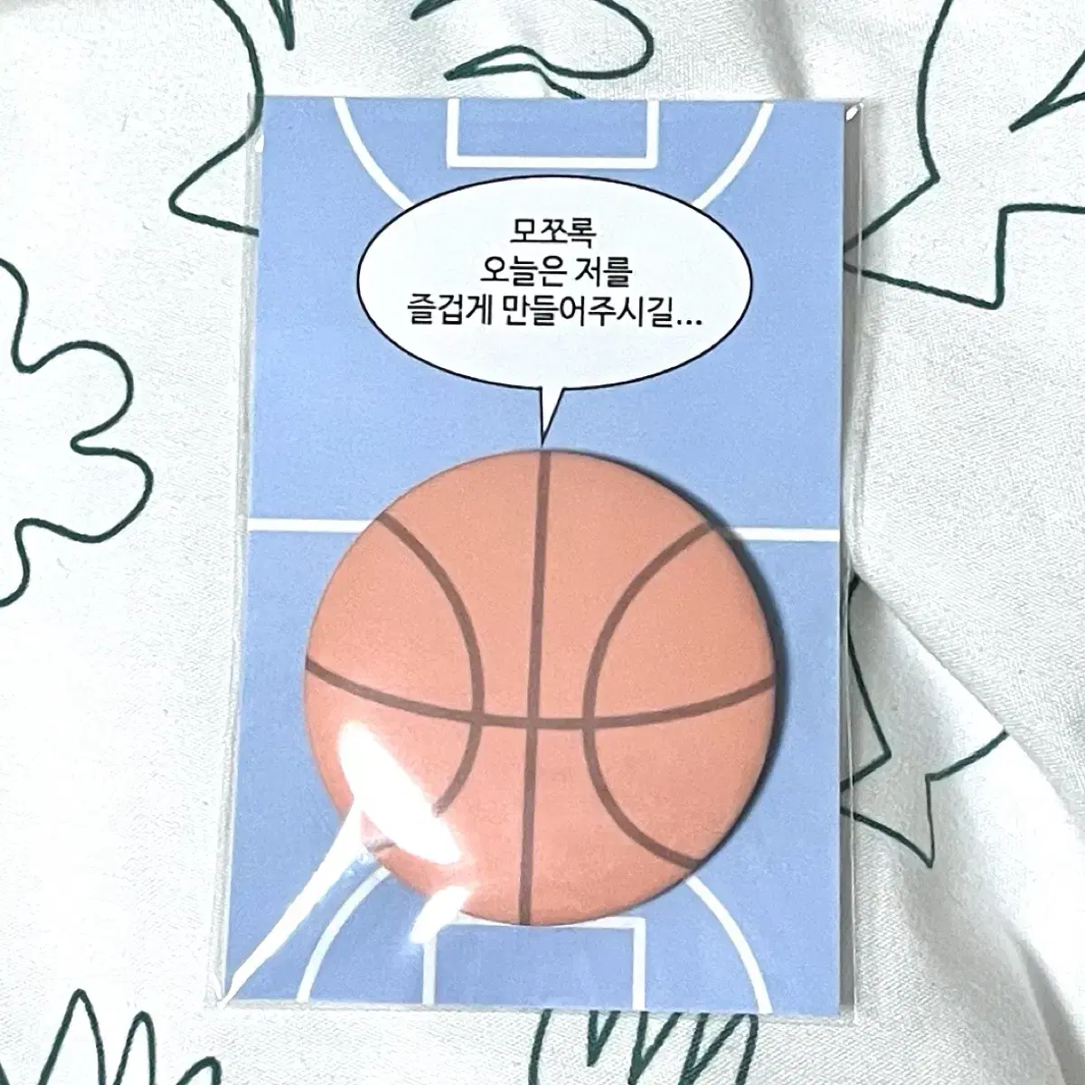 Garbage Time Breadman Basketball Badge Unofficial Goods